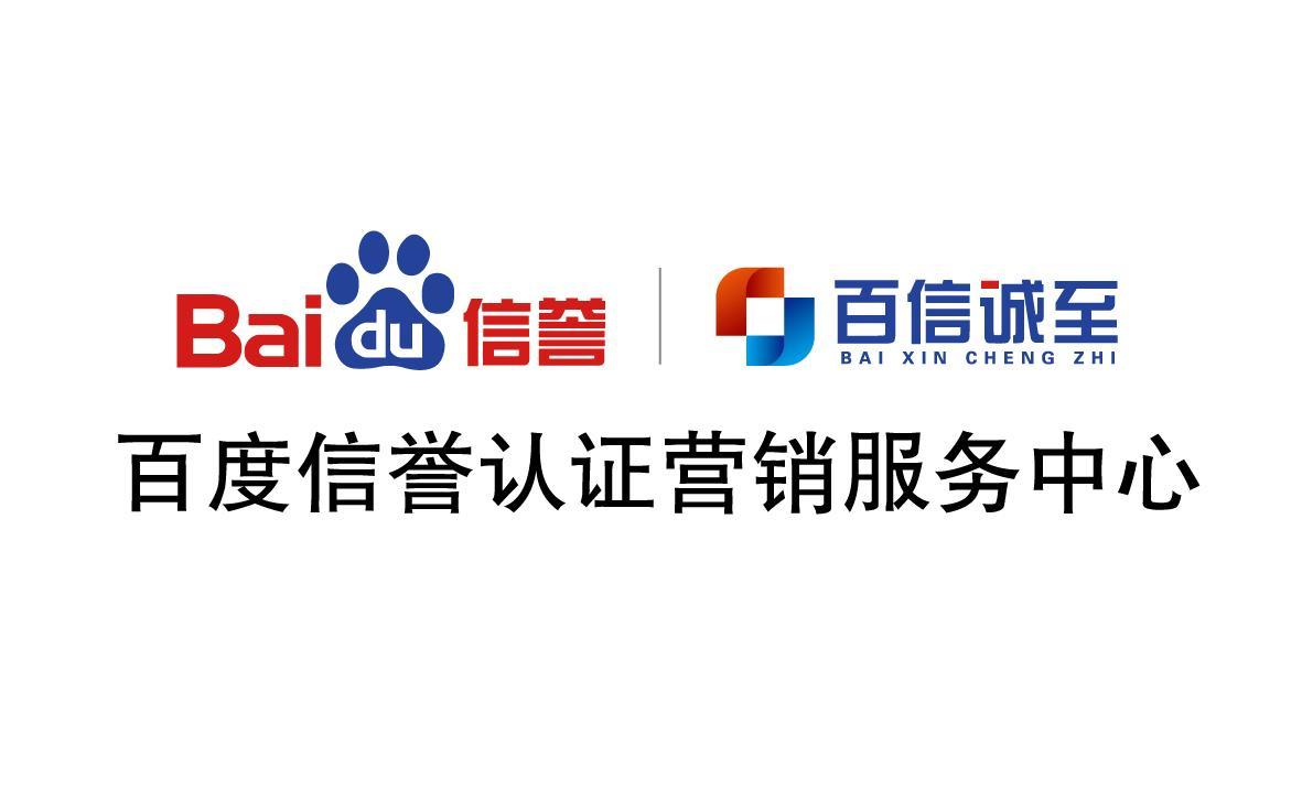 百度蜘蛛池搭建全解析